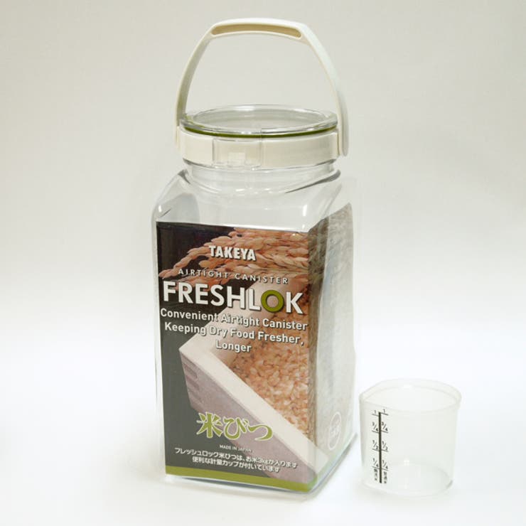 米びつ 3 2kg | livingut | 詳細画像13 