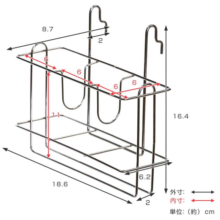 水切り棚用 ラップホルダー ステンレス製 | livingut | 詳細画像2 