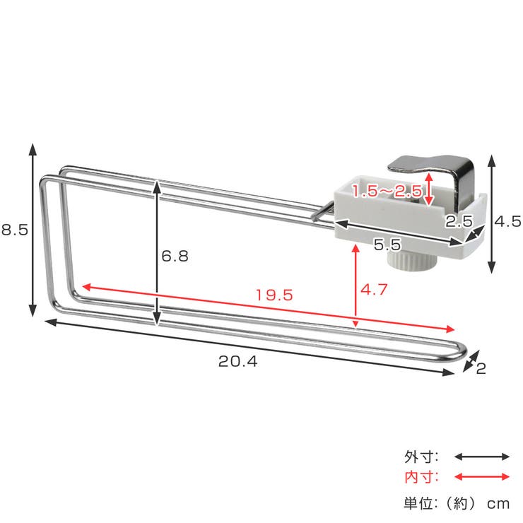 まな板受け 吊戸下はさみ用まな板受け 吊戸棚収納 | livingut | 詳細画像3 