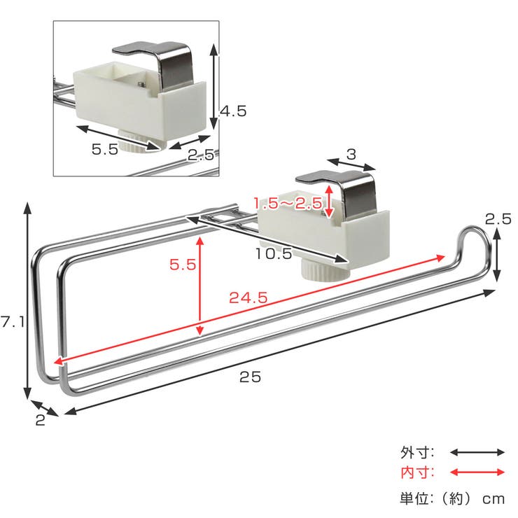 キッチンペーパーホルダー 吊戸下はさみ用ペーパーホルダー 吊戸棚収納 | livingut | 詳細画像3 