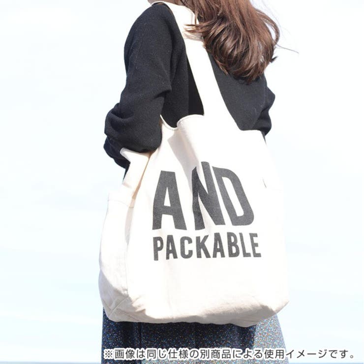 エコバッグ トート型 収納ポーチ付き | livingut | 詳細画像4 