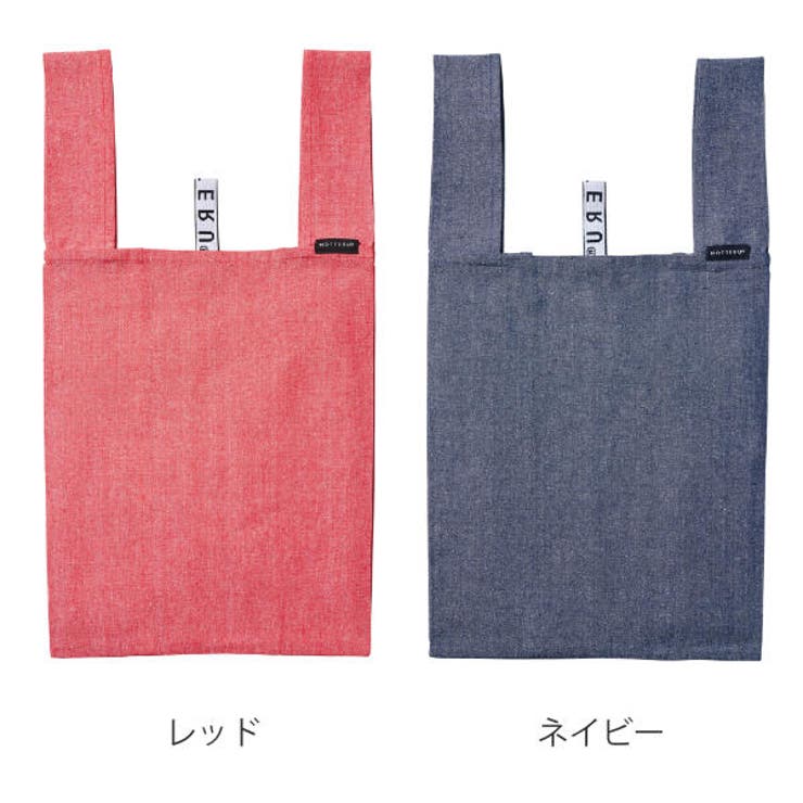 エコバッグ クルリト デイリーバッグ | livingut | 詳細画像3 