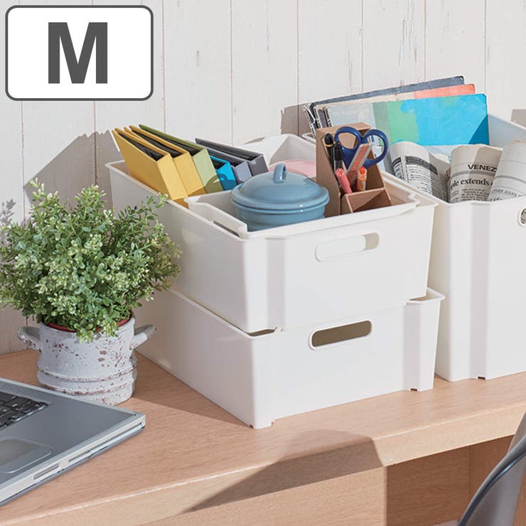 キッチン収納ケース ファビエ スキピタボックス | livingut | 詳細画像1 