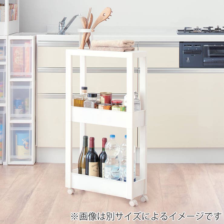 キッチンワゴン ファビエ スキピタワゴン | livingut | 詳細画像6 