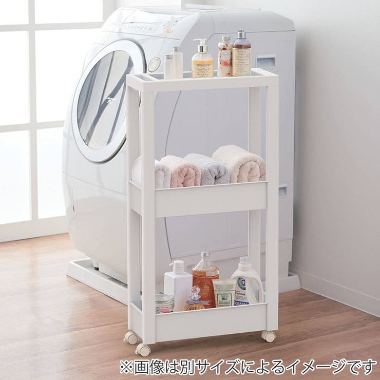 キッチンワゴン ファビエ スキピタワゴン | livingut | 詳細画像7 