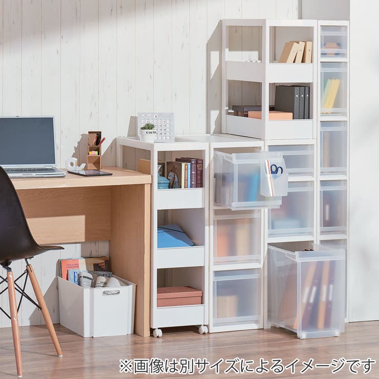 キッチンワゴン ファビエ スキピタワゴン | livingut | 詳細画像9 