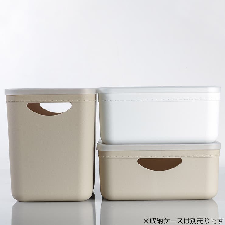 蓋 やわらか収納ケース用フタ レギュラー | livingut | 詳細画像8 