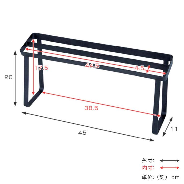 スリッパラック 美style スリッパラックトール | livingut | 詳細画像2 
