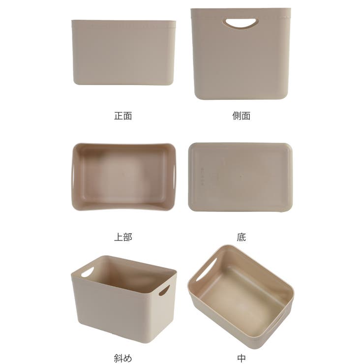 収納ボックス やわらか収納ケース レギュラー深型 | livingut | 詳細画像5 