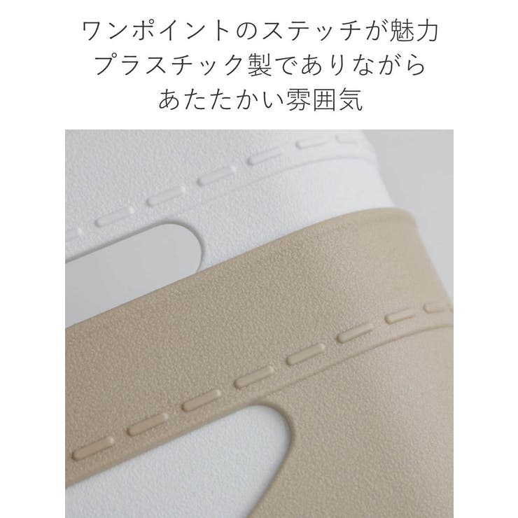 収納ボックス やわらか収納ケース レギュラー深型 | livingut | 詳細画像6 