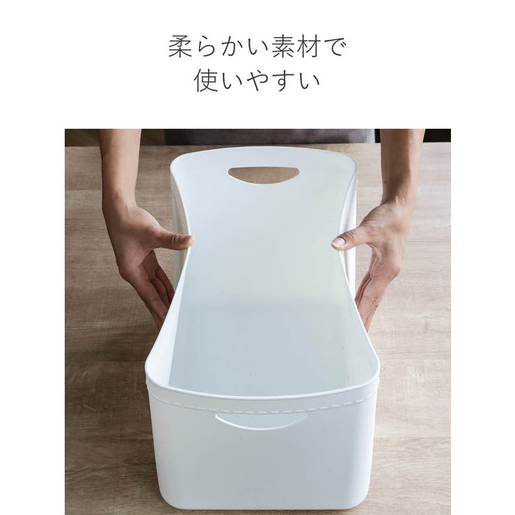 収納ボックス やわらか収納ケース レギュラー深型 | livingut | 詳細画像7 