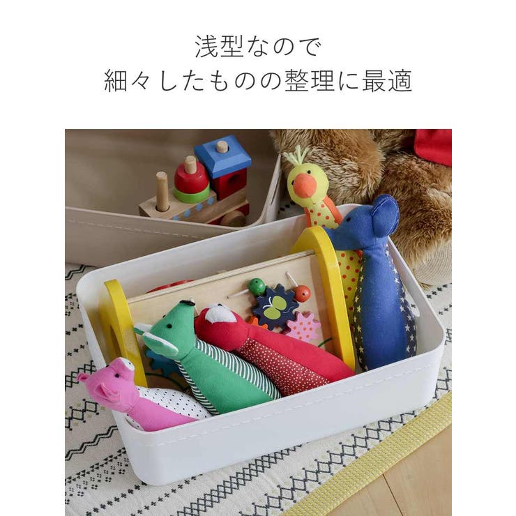 収納ボックス やわらか収納ケース レギュラー浅型 | livingut | 詳細画像9 