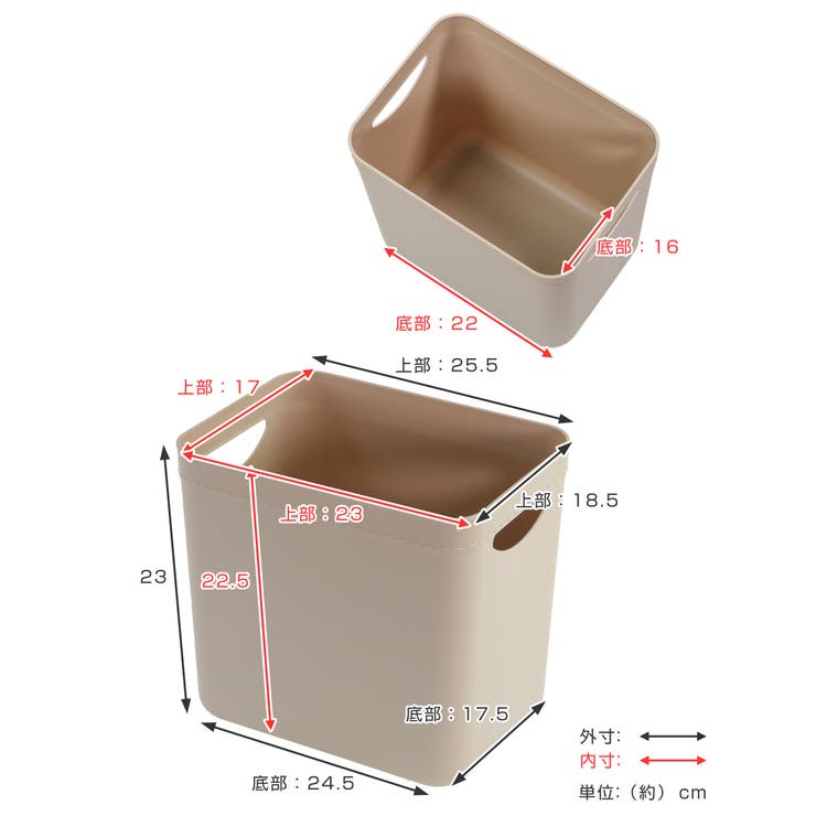 収納ボックス やわらか収納ケース ハーフ深型 | livingut | 詳細画像4 