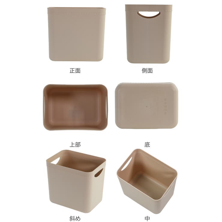 収納ボックス やわらか収納ケース ハーフ深型 | livingut | 詳細画像5 