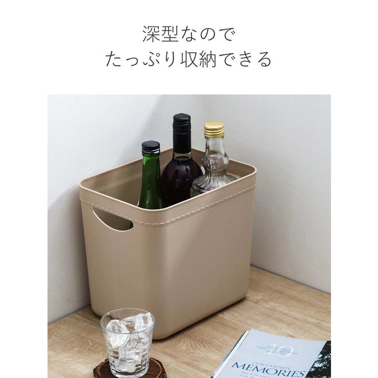 収納ボックス やわらか収納ケース ハーフ深型 | livingut | 詳細画像9 