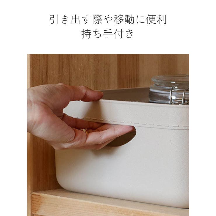 収納ボックス やわらか収納ケース ハーフ深型 | livingut | 詳細画像10 