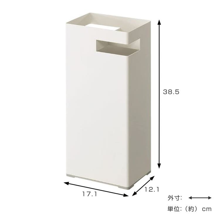 tidy 傘立て スリム | livingut | 詳細画像3 