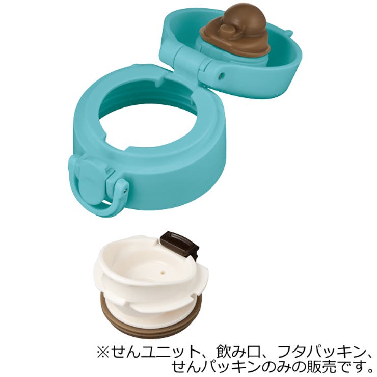 せんユニット 調乳用ボトル 飲み口 | livingut | 詳細画像3 