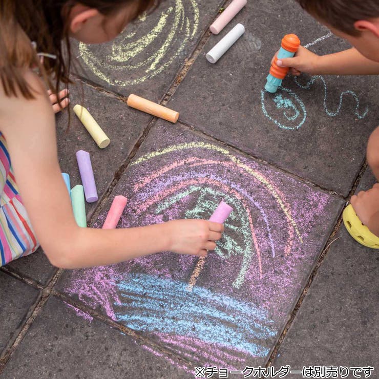 おもちゃ 外遊びチョークセット チョークセット | livingut | 詳細画像5 