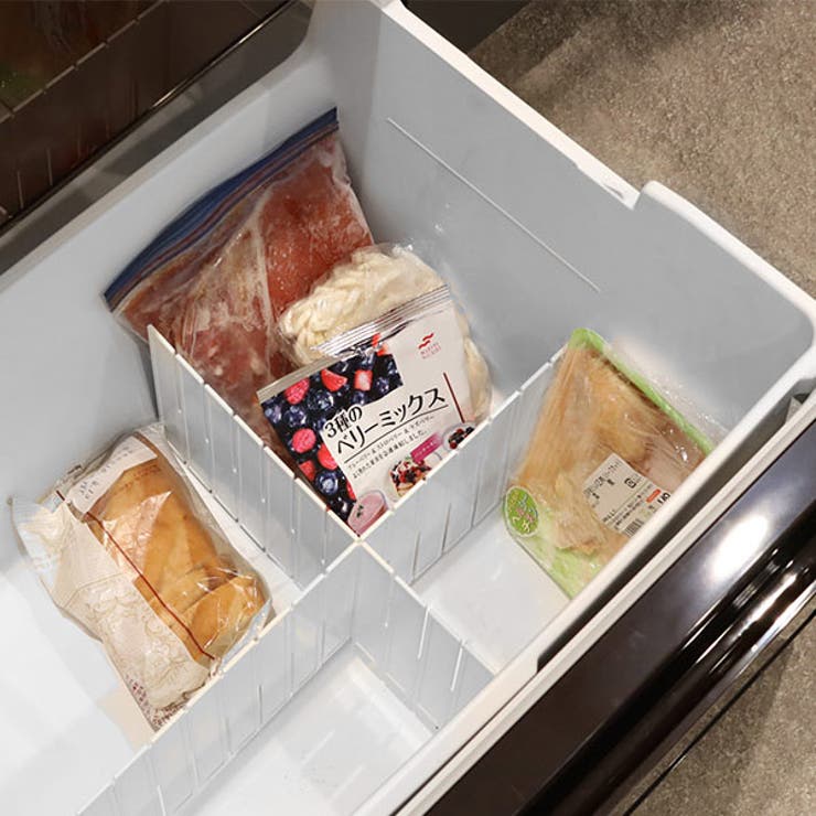 仕切り板 エリアパーティション 高さ13cm | livingut | 詳細画像6 