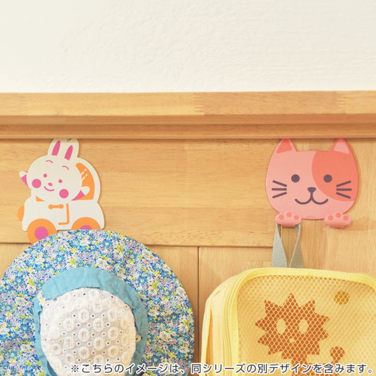 ドアハンガー フック アニマルフック | livingut | 詳細画像4 