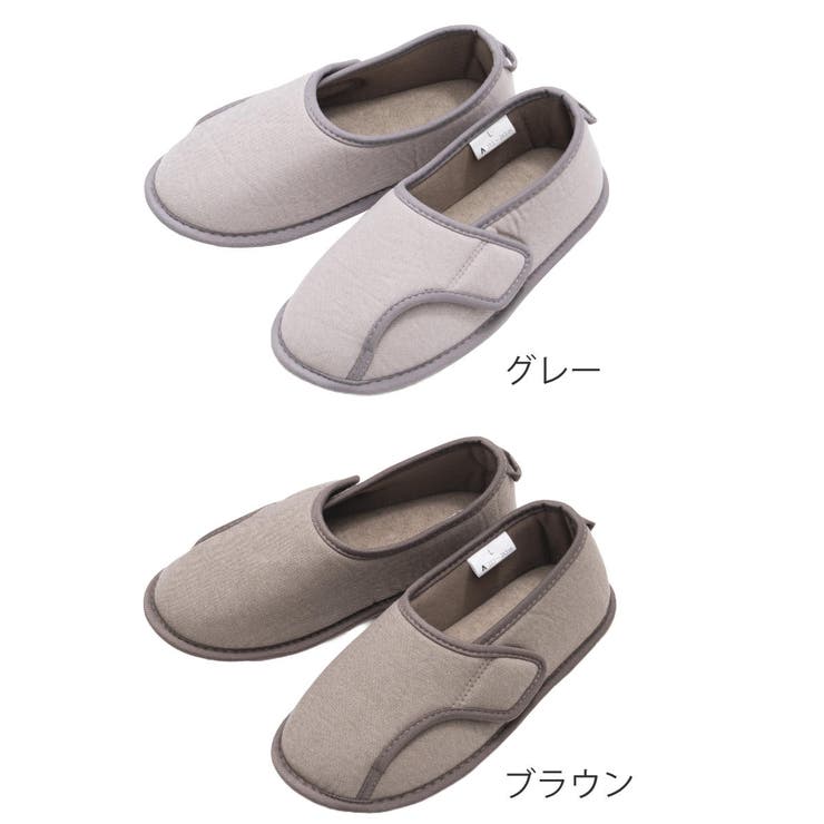 介護シューズ しっかり底でフィット 前とじ | livingut | 詳細画像2 