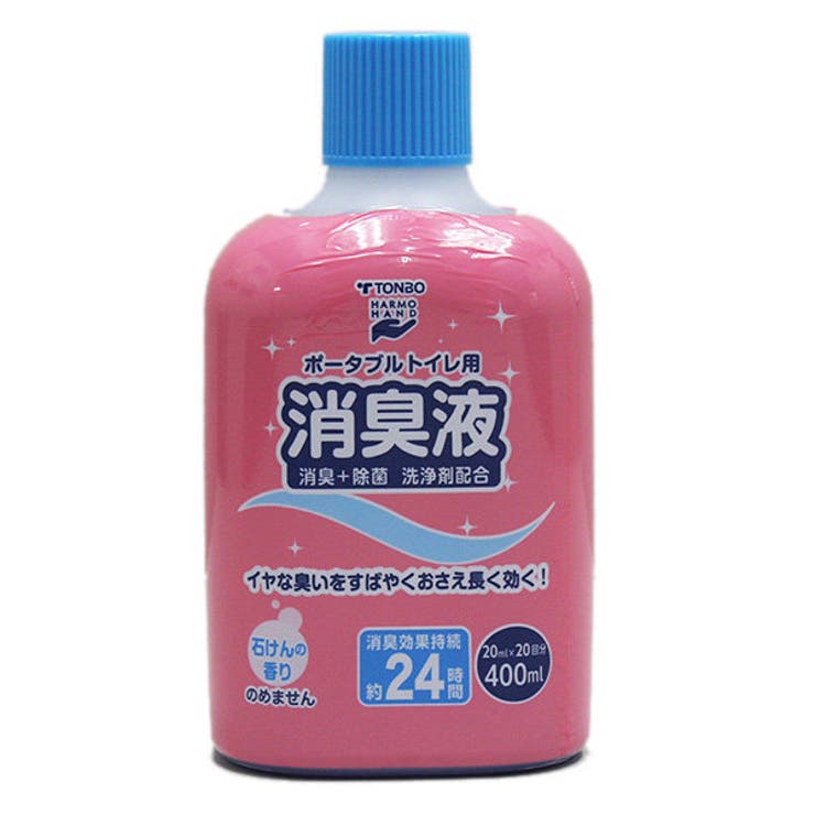 ポータブルトイレ用消臭液 400ml トンボ | livingut | 詳細画像1 