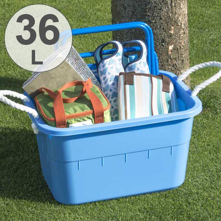 タライ 36L 角型タブ | livingut | 詳細画像1 