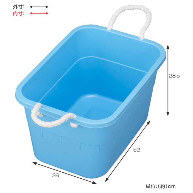 タライ 36L 角型タブ | livingut | 詳細画像3 