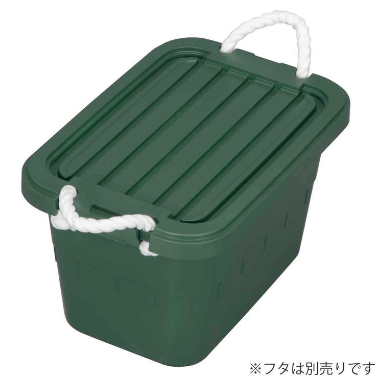 タライ 24L ひも付き | livingut | 詳細画像15 