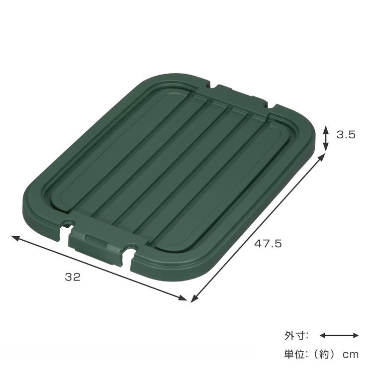 タライ 24L ひも付き | livingut | 詳細画像2 