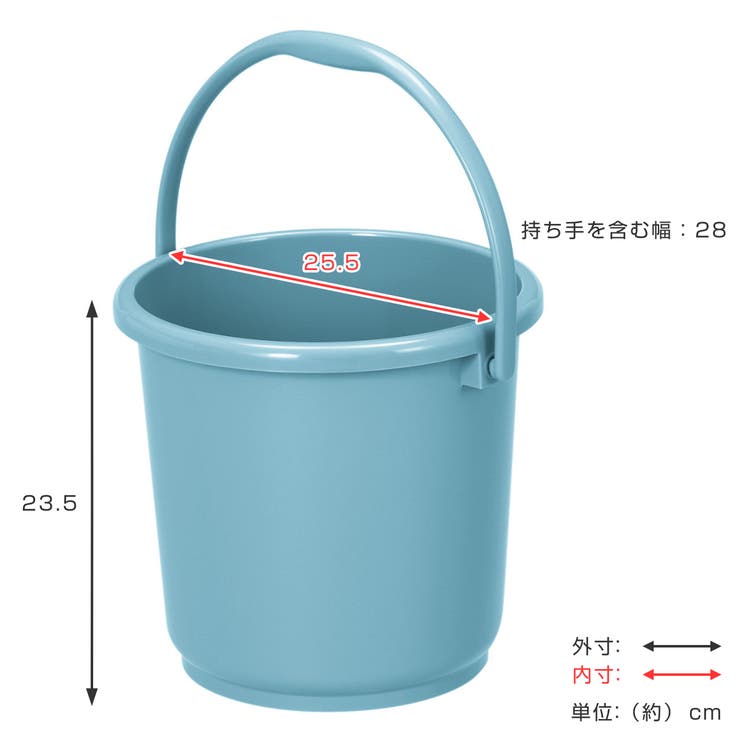 バケツ 8L ニューセレクトバケツ | livingut | 詳細画像2 