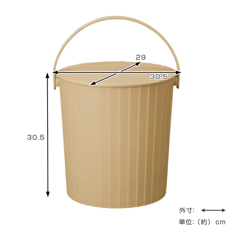 バケツ 15L 座れるマルチバケット | livingut | 詳細画像4 