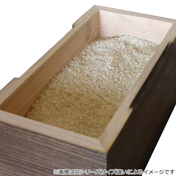 米びつ 桐製 10kg | livingut | 詳細画像3 