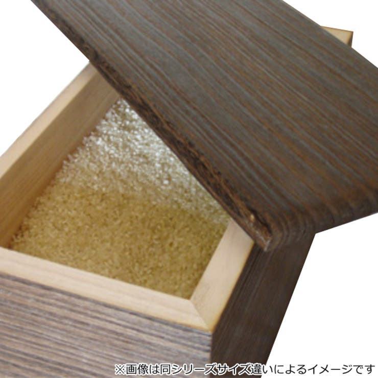 米びつ 桐製 10kg | livingut | 詳細画像4 