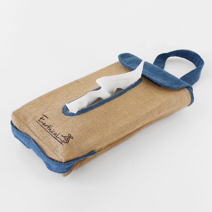 アクティブティッシュカバー ジュート＆デニム ティッシュケース | livingut | 詳細画像4 