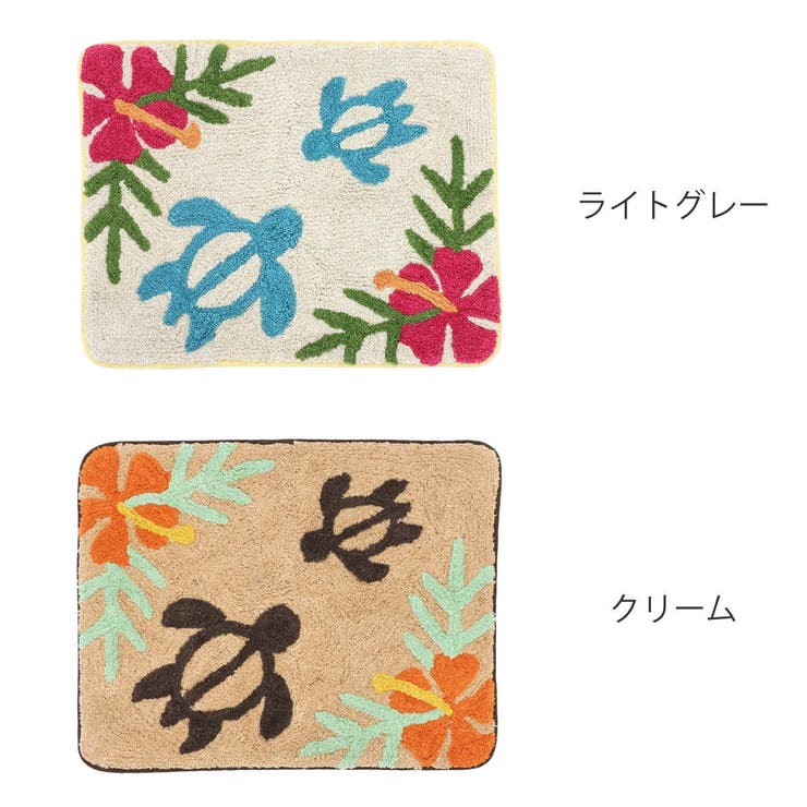 玄関マット 45×60cm 室内 | livingut | 詳細画像2 