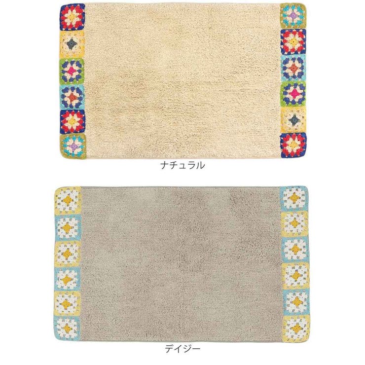 玄関マット 50×80cm 室内 | livingut | 詳細画像2 