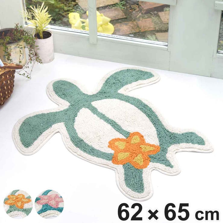 玄関マット 62×65cm 室内 | livingut | 詳細画像1 