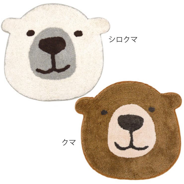玄関マット 45×40cm 室内 | livingut | 詳細画像2 