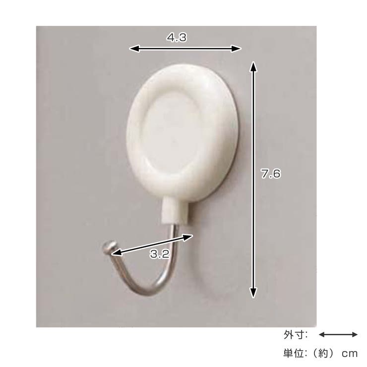 マグネットフック 丸 耐荷重500g | livingut | 詳細画像2 