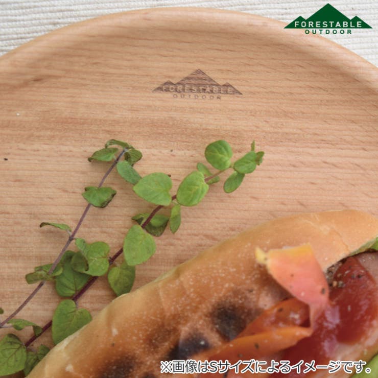 お皿 プレート 木製 | livingut | 詳細画像3 