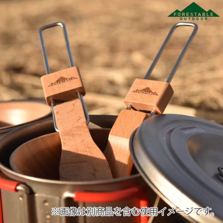 フォークスプーン 木製 16 | livingut | 詳細画像4 