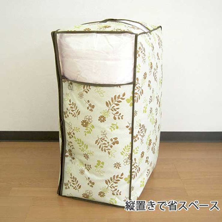 布団袋 羽毛ふとん袋 幅65×奥行45×高さ30cm | livingut | 詳細画像4 