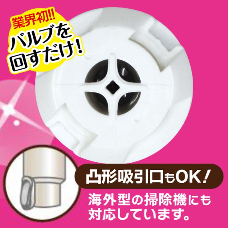 布団圧縮袋 羽毛布団 幅70×奥行50×高さ90cm | livingut | 詳細画像4 