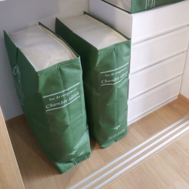 収納袋 ストレージブックス 幅70×奥行50×高さ21cm | livingut | 詳細画像4 