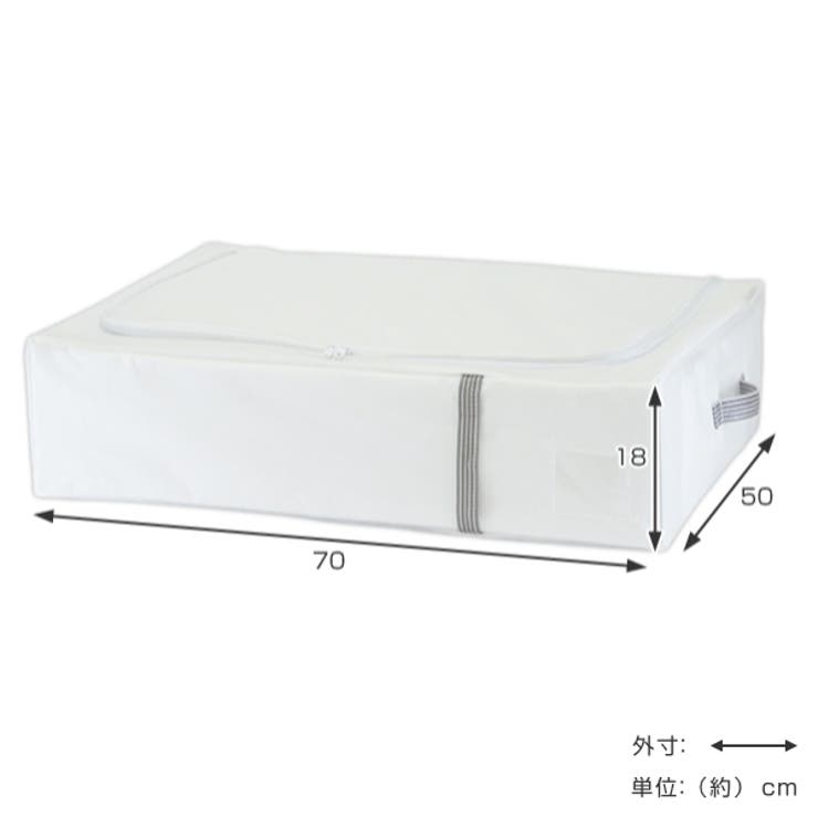 布団収納袋 シングル 掛け布団用 | livingut | 詳細画像3 
