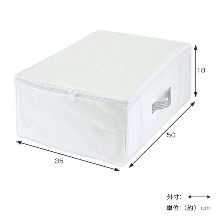 衣類整理袋 すきま収納 衣類用 | livingut | 詳細画像3