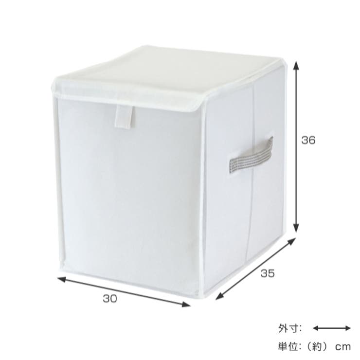 収納袋 衣類 小物 | livingut | 詳細画像3 