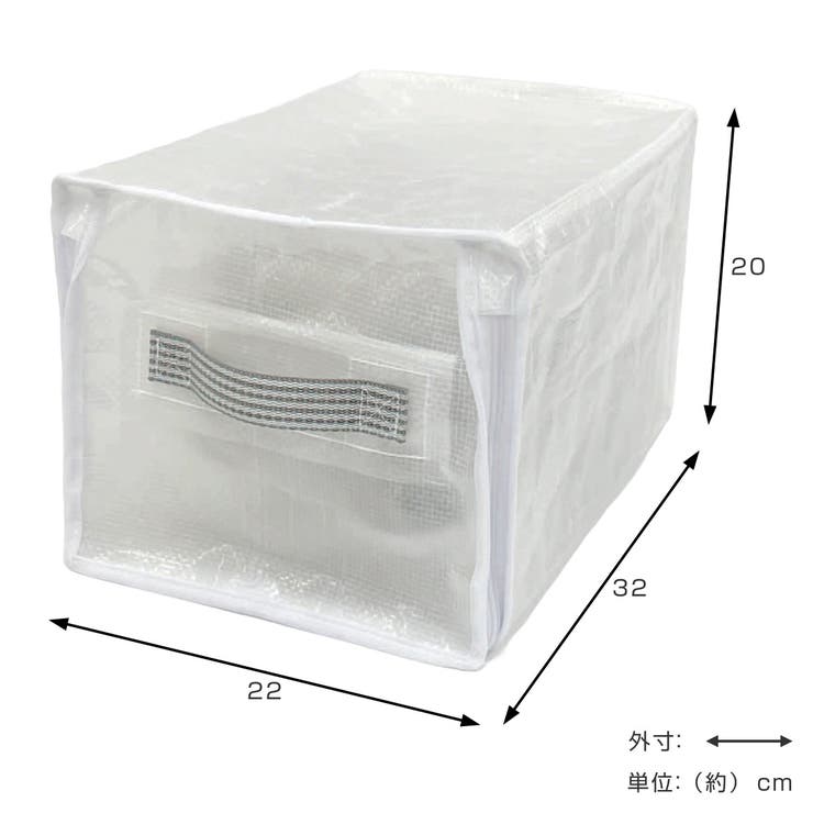 玄関収納 FIRSTO シューズボックス | livingut | 詳細画像2 